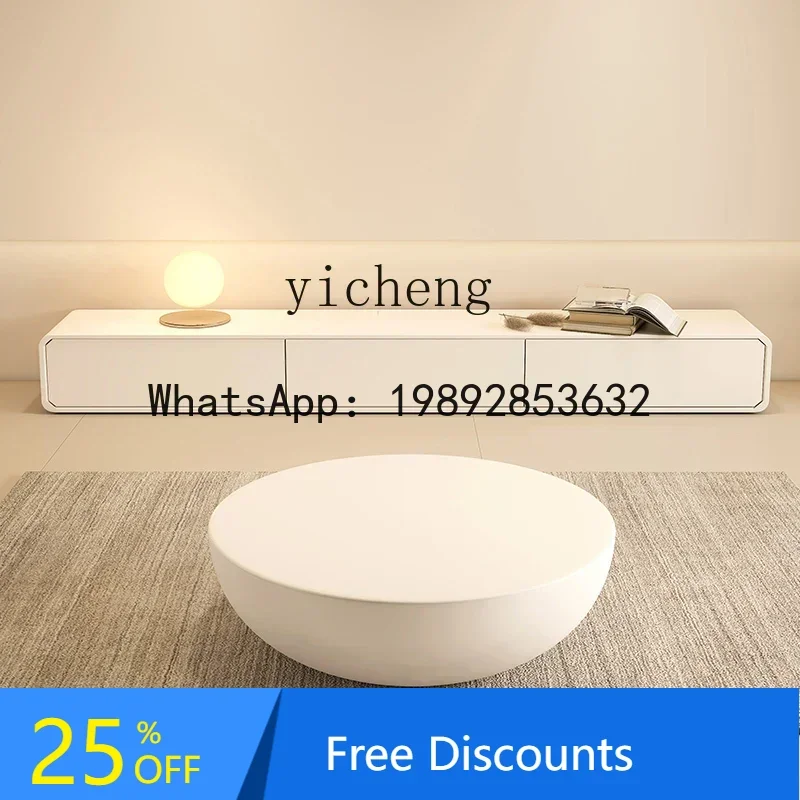 TV Cabinet Light Luxury Paint Cream Wabi Wind TV Cabinet with Drawer Storage Floor Cabinet