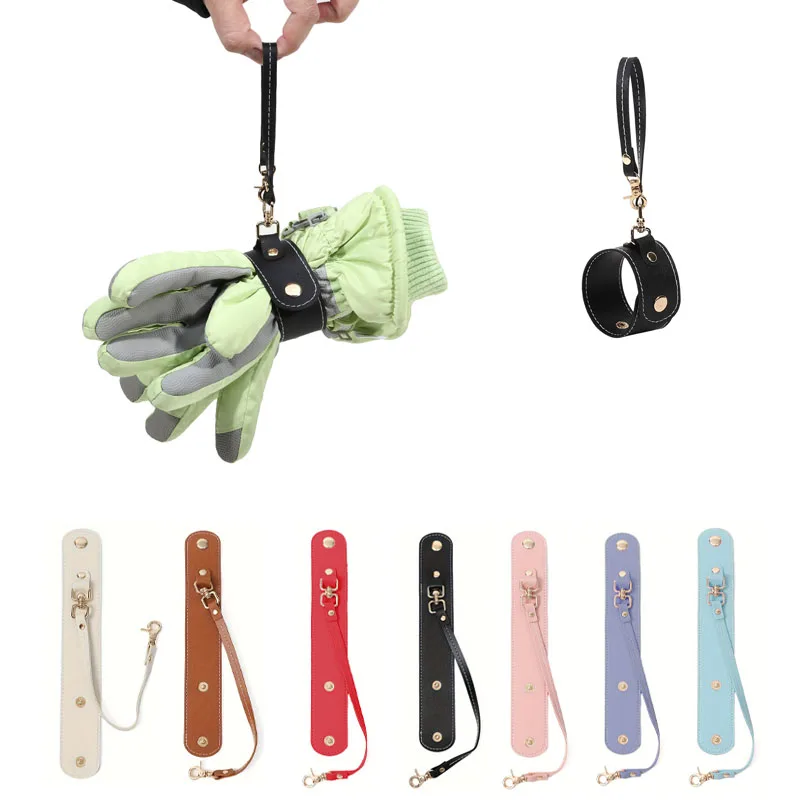 

1PC New Travel Hat Clip Leather Keychain Simple Baseball Hat Clip Summer Hat Strap Towel Glove Storage Wallet Buckle Portable