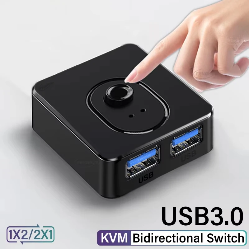USB 3.0 Switcher KVM Switch 1x2/2x1 Bidirectional USB Hub for Computer Laptop to Keyboard Mouse Printer U Disk USB 2.0 Extender