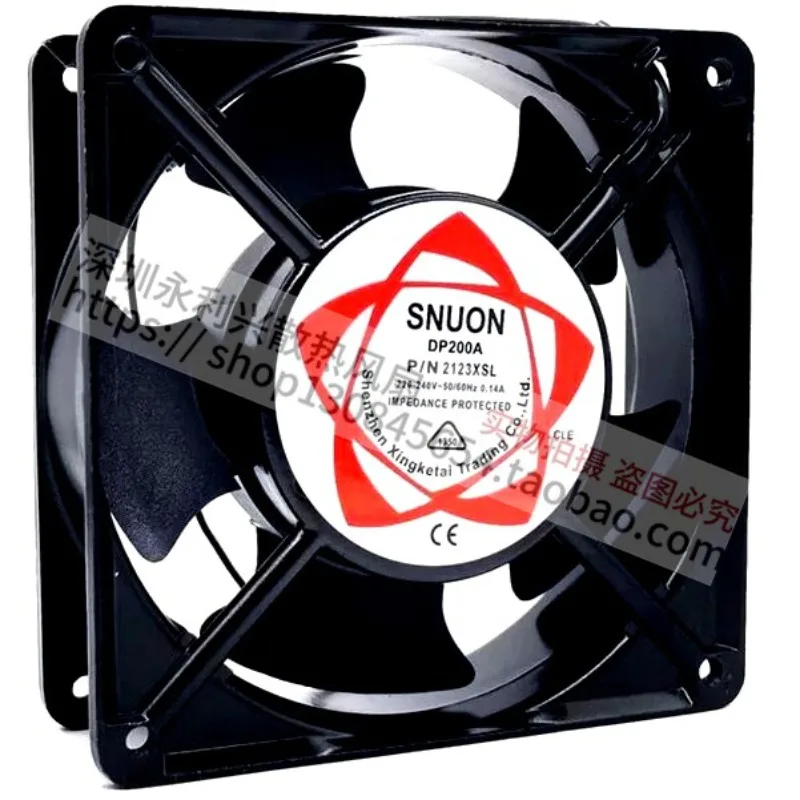 12CM 220V Industrial Cooling Fan High Performance Ventilation Fan Quiet Operation Durable Efficient Cooling Fan For Office Works