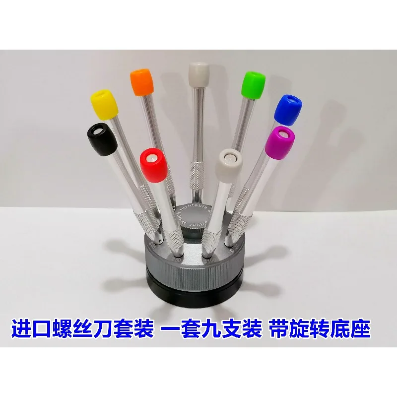 Strumento di riparazione orologi, set di cacciaviti, nove confezioni, set di cacciaviti importati, acciaio inossidabile con base rotante