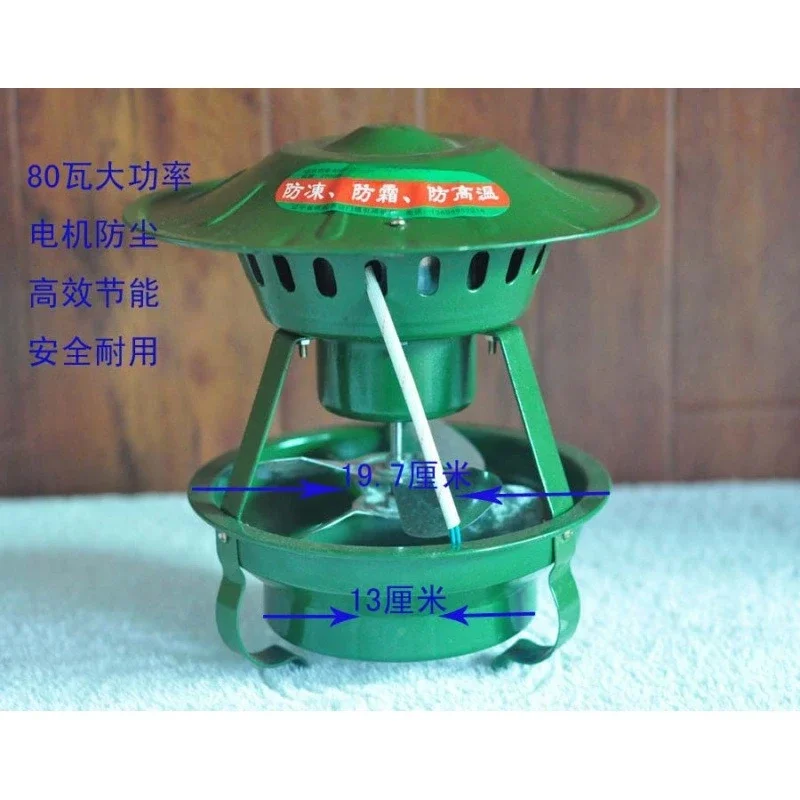 80W Double Fan Household Induced Draft Exhaust Fan for Stove Inverted Smoke Extractor Ventilation Fan with High Power Dual Motor