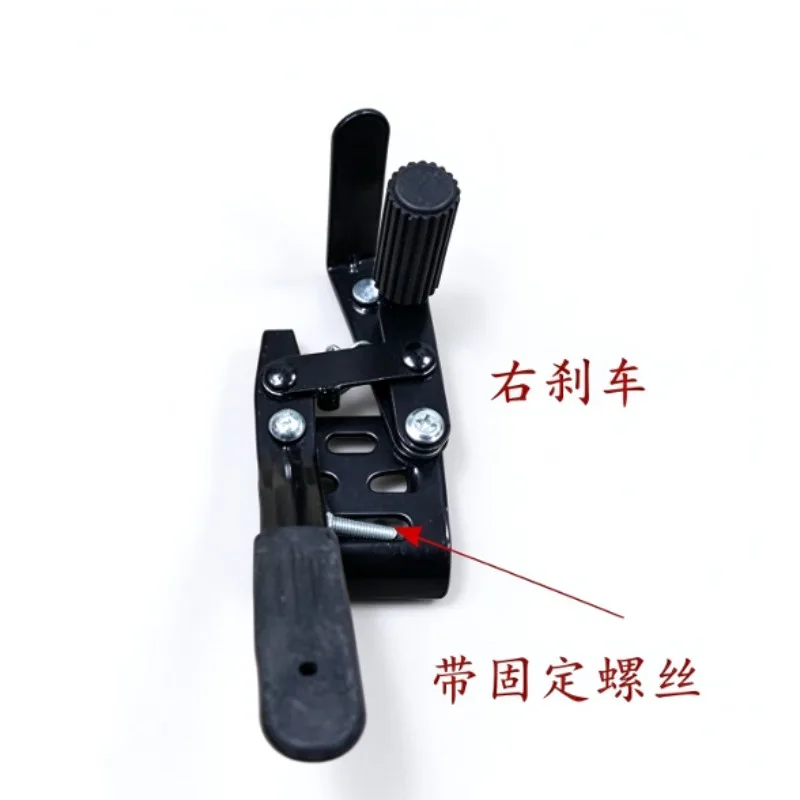 Wheelchair Hand Brake Accessory Side Hole Left Right Dual Parking Brake Screw Mount Manual Wheelchair Brake Lever