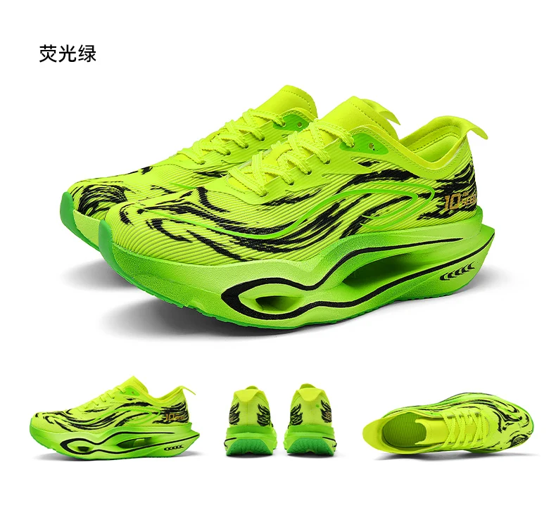 Marathon Herren Laufschuhe Spezial-Karbonplatte Sneakers Sportschuhe Trendige Athletische Damen Leichte Atmungsaktive Damenschuhe – Detail 17