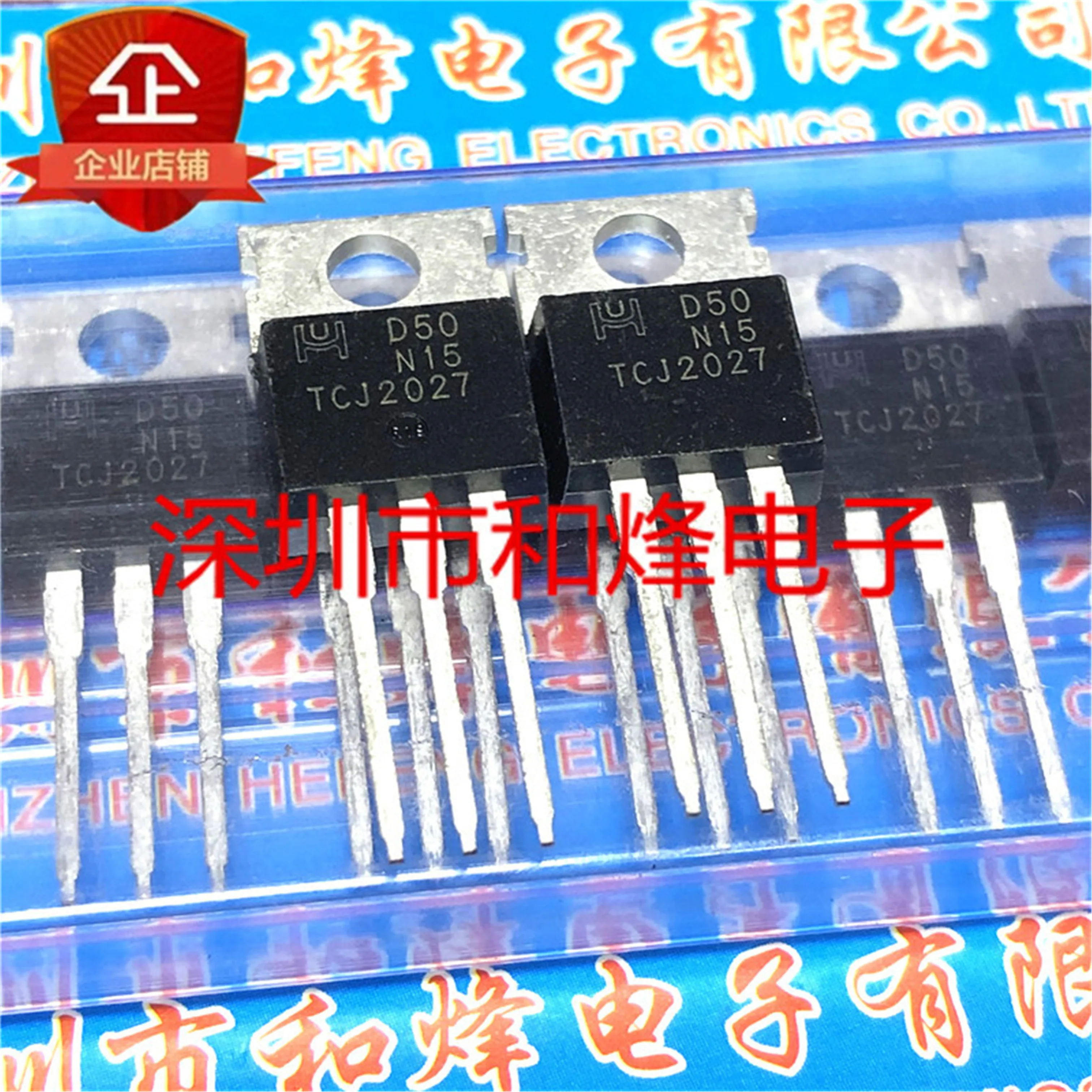 5PCS-10PCS D50N15  TO-220   150V 50A    Really Stock Best Quality  Fast Shipping