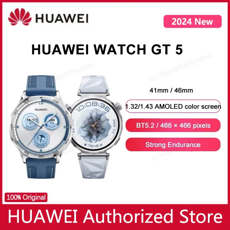 Huawei WATCH GT 5 Smart Watch 1.43 Inches AMOLED Color Screen Fitness Tracker Health Monitor Sport Watch 2-Week Battery Life.