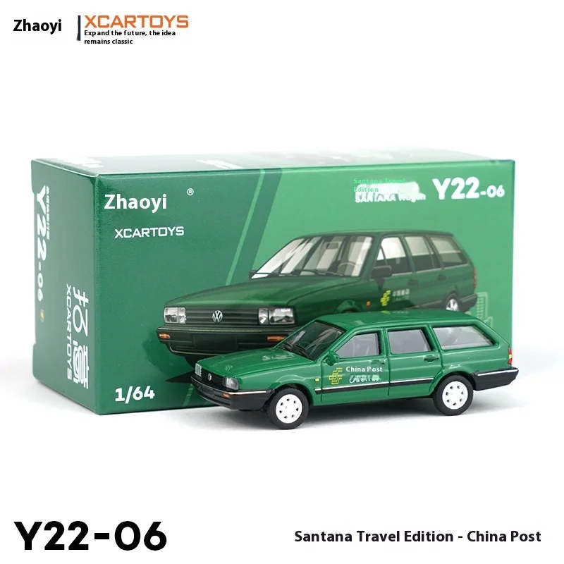 

XCARTOYS масштаб 1/64 модель автомобиля из сплава, игрушка-сантана, дорожная версия, нерадио керована, модель автомобиля, коллекционная