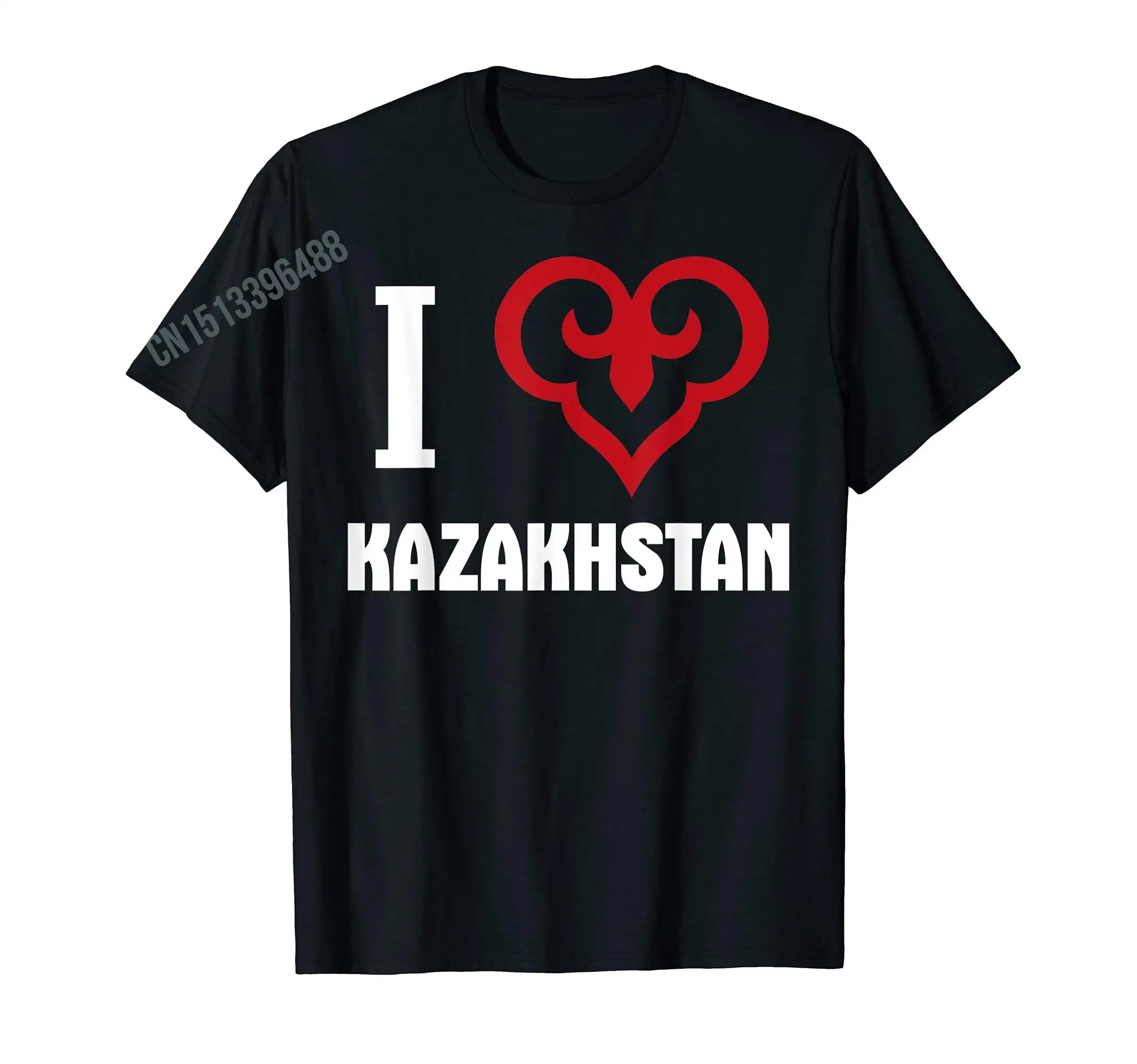 More Design Republic of Kazakhstan Qazaqstan Kazakhs Kazakh T-Shirt Map For Men Women T Shirt Tops Cotton Tees