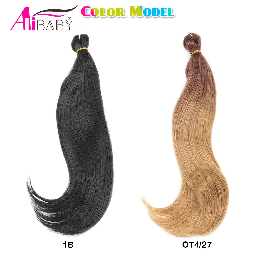 Extensions Capillaires Synthétiques Lisses Yaki Douces pour Femme, Cheveux Pré-Étirés, Grandes Boucles, Extrémité de Tressage, Tresse Facile, 14, 18 Pouces