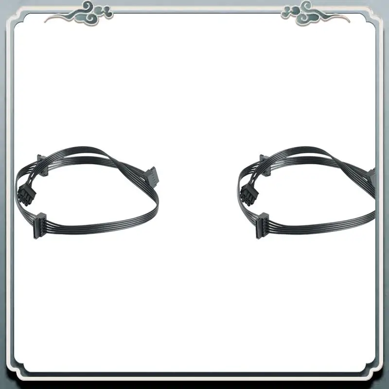 

ABIJ-2X 8 Pin 1 To 3 Port SATA Driver Power Supply Cable For Cougar CMX1200 CMX1000 CMX800 CMX700 CMX550