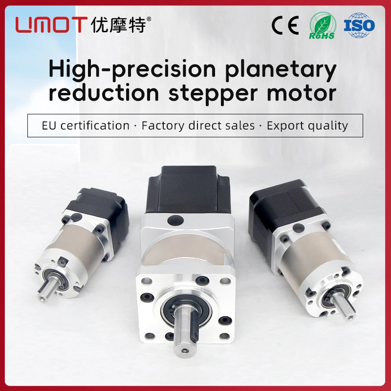 

UMOT 28 мм Nema11 комплект планетарного редуктора с редуктором, понижающий редуктор 0,1-6 Нм для фрезерного станка с ЧПУ, манипулятора, фрезерного станка