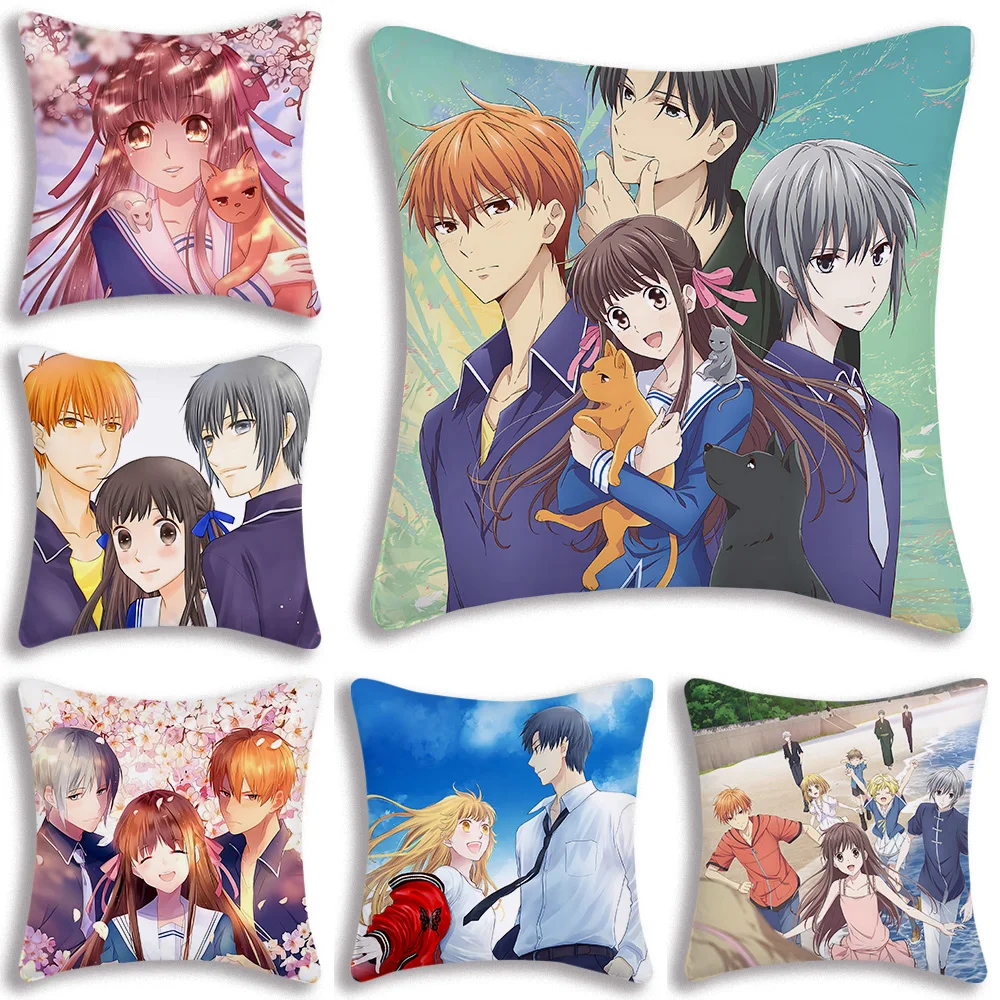 

Amine Fruits Basket Pillow Covers Cartoon Sofa Decorative Home Double-sided Printing Short Plush Cute Cushion Cover