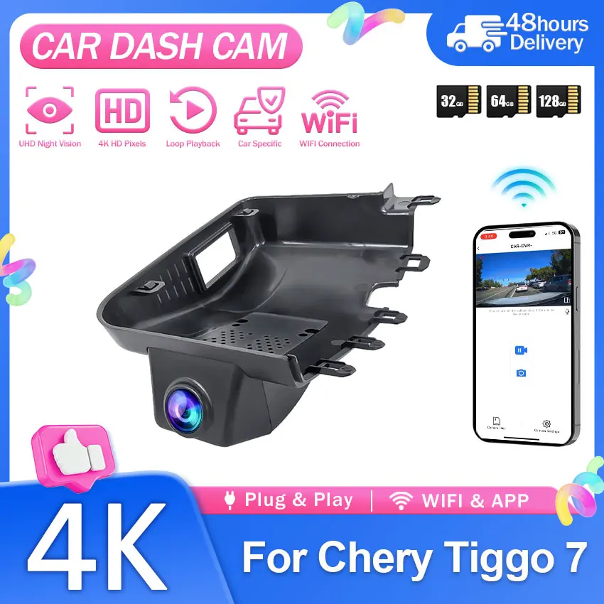 Video Recorder 4K 2160P Plug and Play Car DVR Dash Cam Camera For Chery Tiggo 7 Sport 2026 2027  For Chery Tiggo 4 / 7 Pro