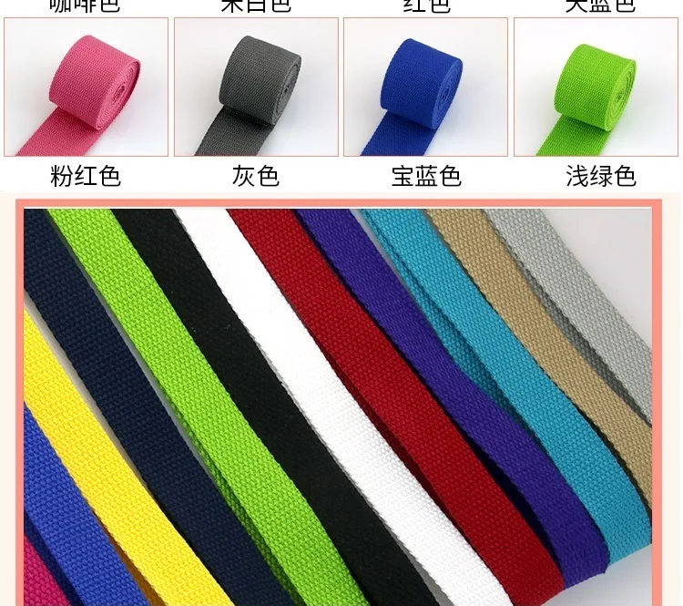 Baumwolle Gurtband Leinwand Band Für Rucksack Umreifung Taschen Handwerk Diy Gürtel Tasche Hund Zubehör 20/25/32/38/50mm 3 mt/los – Detail 13