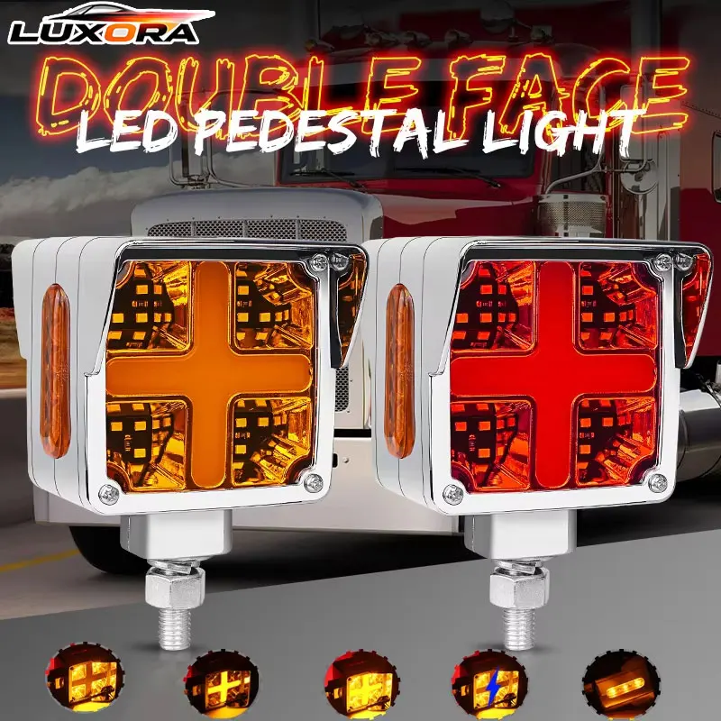

3" 2 side Signal Lamp Pedestal Fender Stop Strobe Tail Lights Side Marker For Peterbilt/Kenworth/Freightliner Truck Trailer
