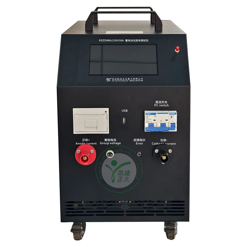 Battery Discharge Capacity Tester Online Battery Online , Micro Printer, Overcurrent Undervoltage Protection