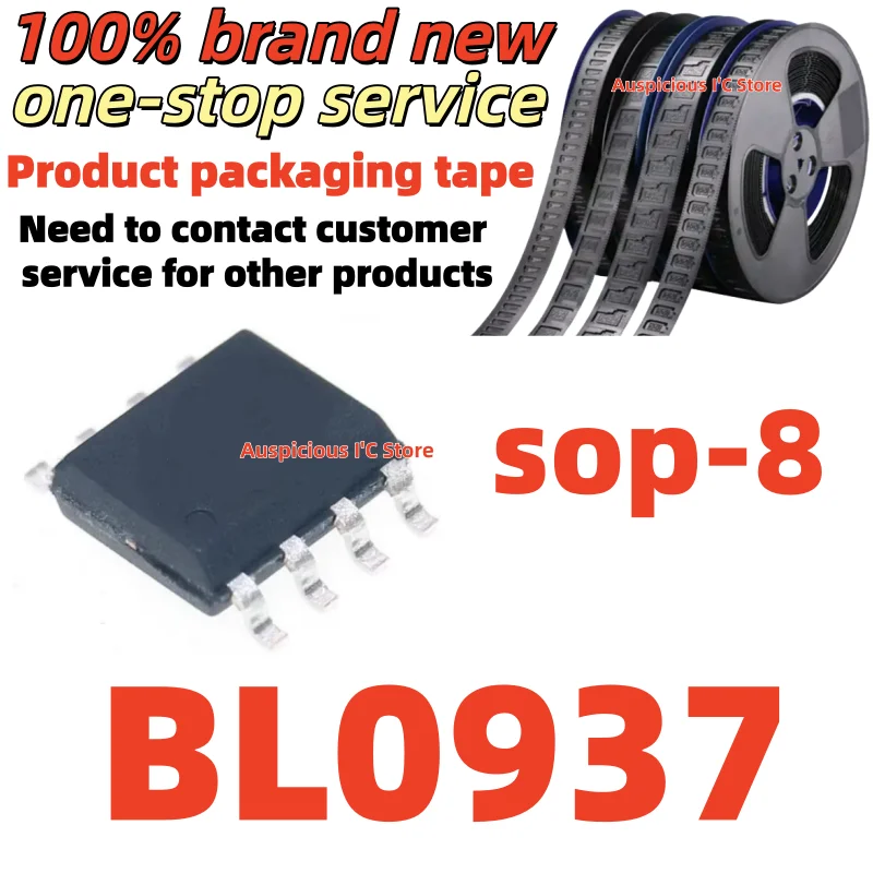 

(10pcs) BL0937 BL0937B sop-8