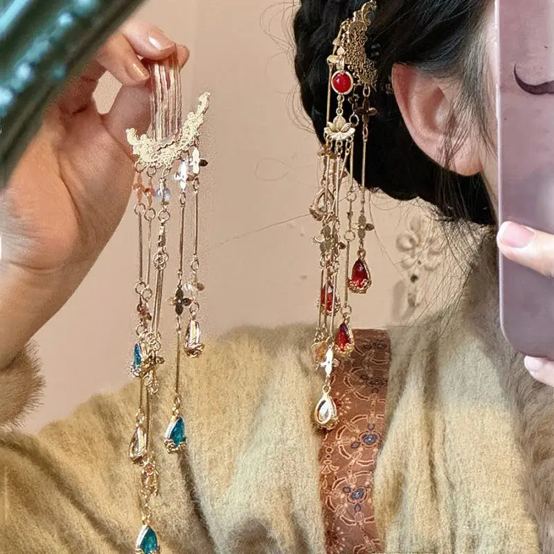 1 szt. Modna Retro Długa Spinka do Włosów z Frędzlami w Kształcie Litery U Damska Nowa Chińska Akcesoria do Włosów Stopniowa Wibrująca Spinka do Włosów Nakrycie Głowy Hanfu