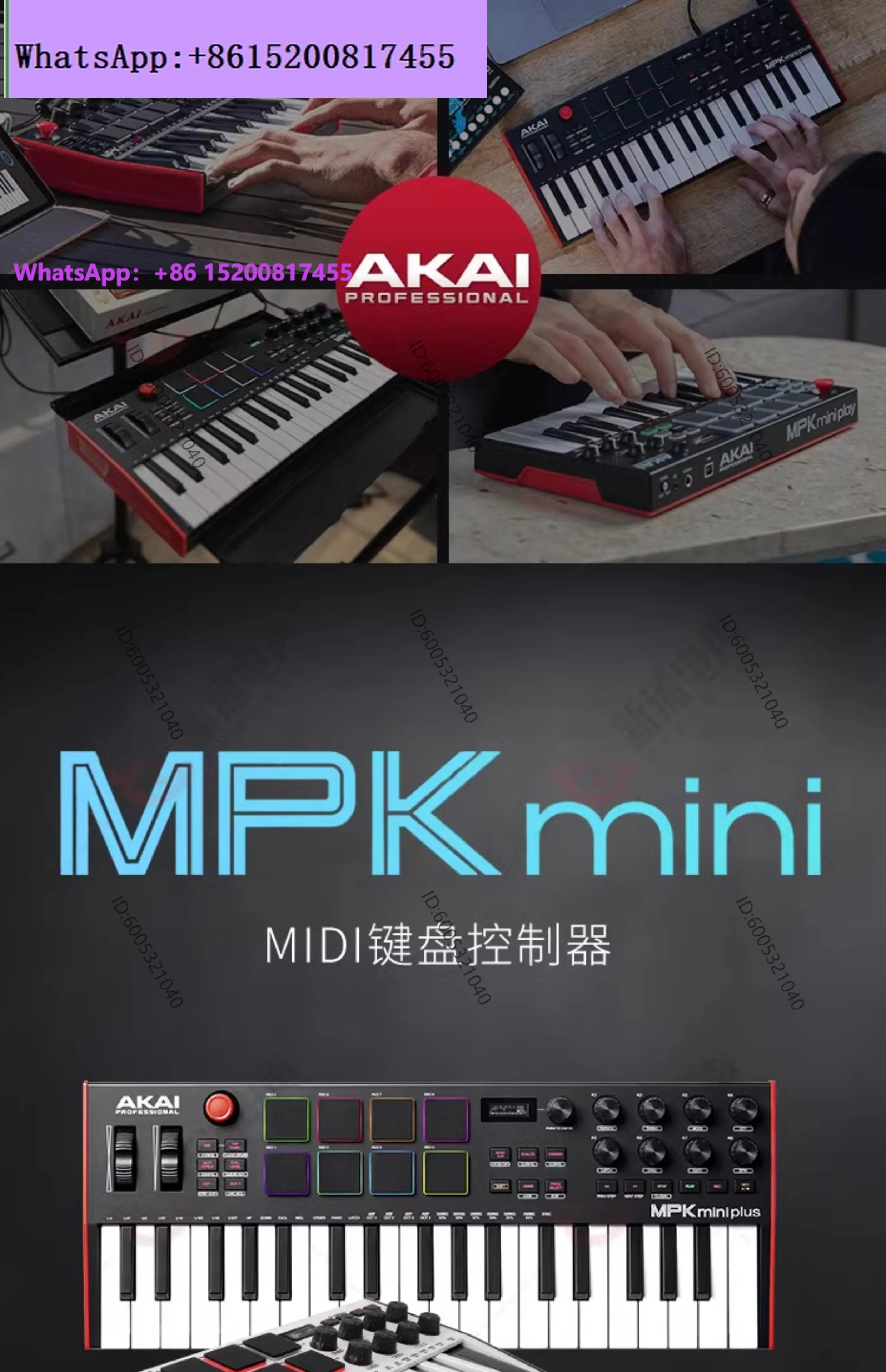 MPK MINI MK3 PLUS 25-key MIDI keyboard arranger music controller percussion pad