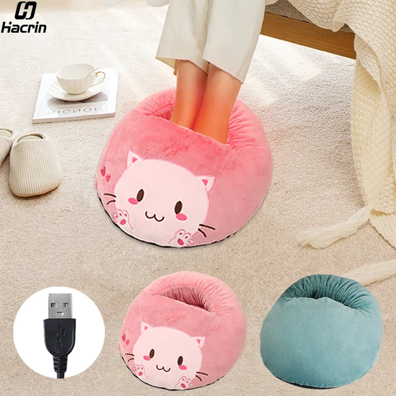 발 히터 USB 발 온열기 전기 발 난방 패드 빠른 가열 발 온열기 부드러운 플러시 열 발 온열기 가정용 침실용