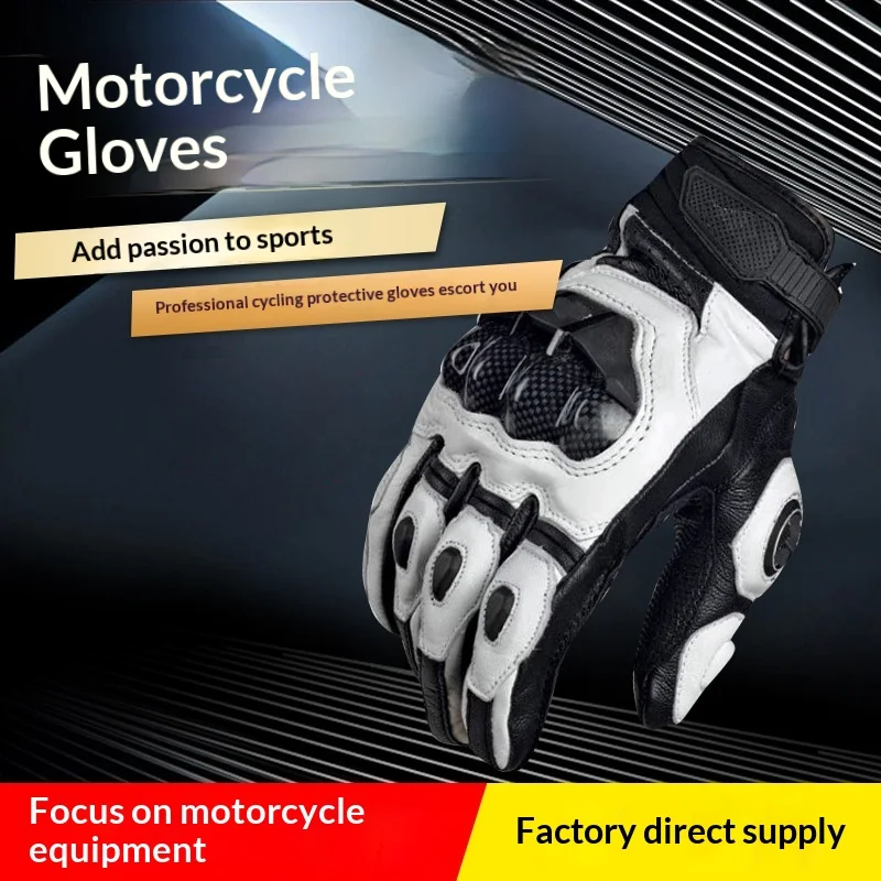 

Men's Motorcycle Riding Gloves Outdoor Protective Shell Full Finger Bike Gloves Street Gear Arm Protector For Motorbike Riding