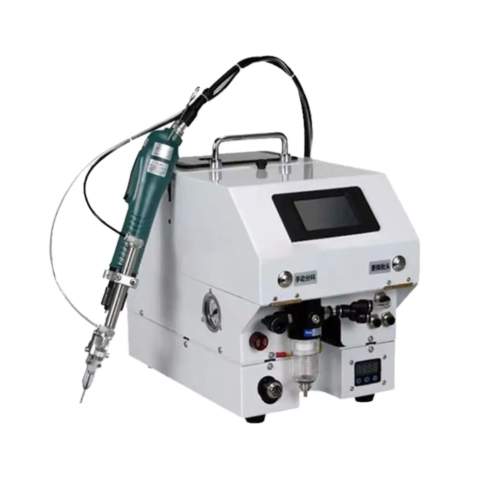 High precision portable engine screw tightening machine with customizable automatic screw locking system Delong 110V factory dir