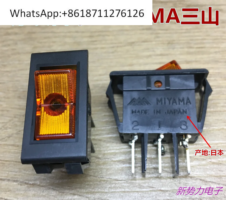 Original Japan Miya…