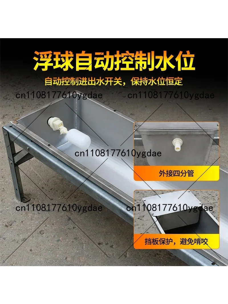 Cattle Sheep  Electric Heating Drinking Water Feeding Sink Stainless Steel Trough Automatic Water Supply Constant Temperature