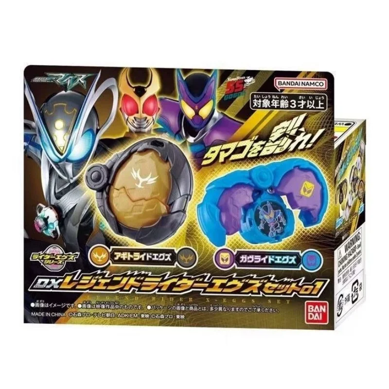 Bandai Dx Kamen Rider Legend Rider Seed 01 Henshin 55Th Anniversary Collectible Accessory Action Toy Birthday Gift For Adult Fan