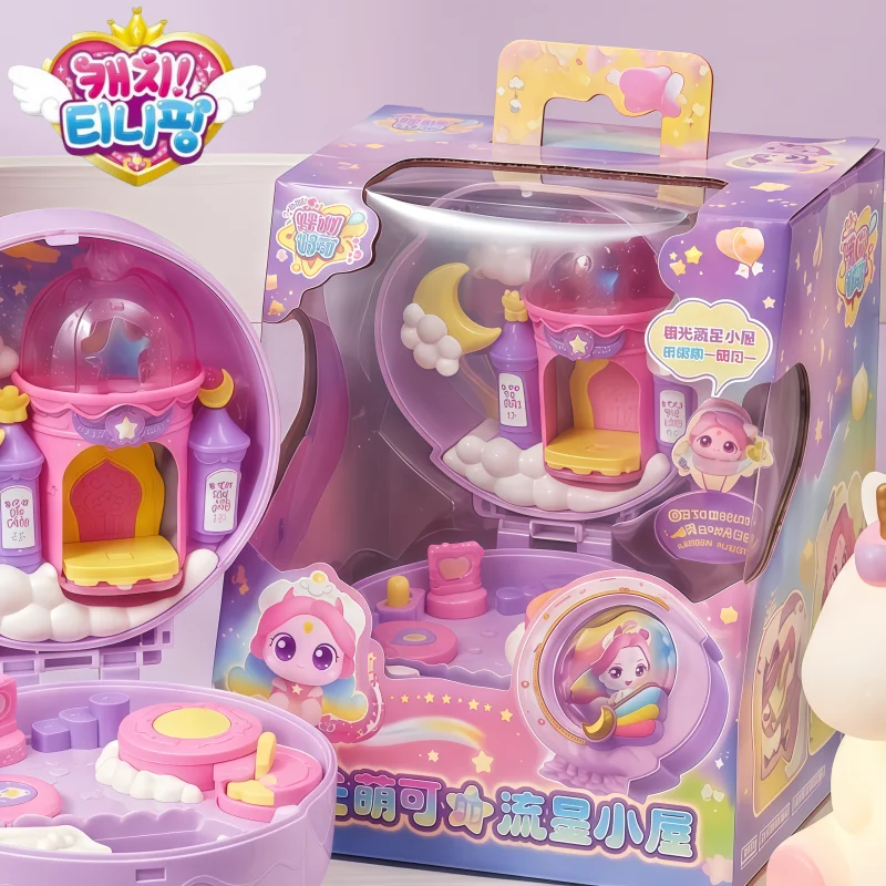 

Catch！Teenieping Moonlight Cottage Treasure Box Series Magic Figure Toy Anime Cute Catchiniping Model Doll Birthday Gift Toy