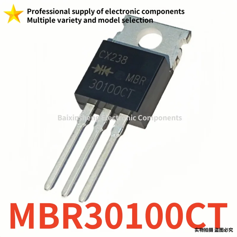 10PCS Brand new quality B30100G MBR30100CTG Schottky 30A/100V TO-220 MBR30100CT