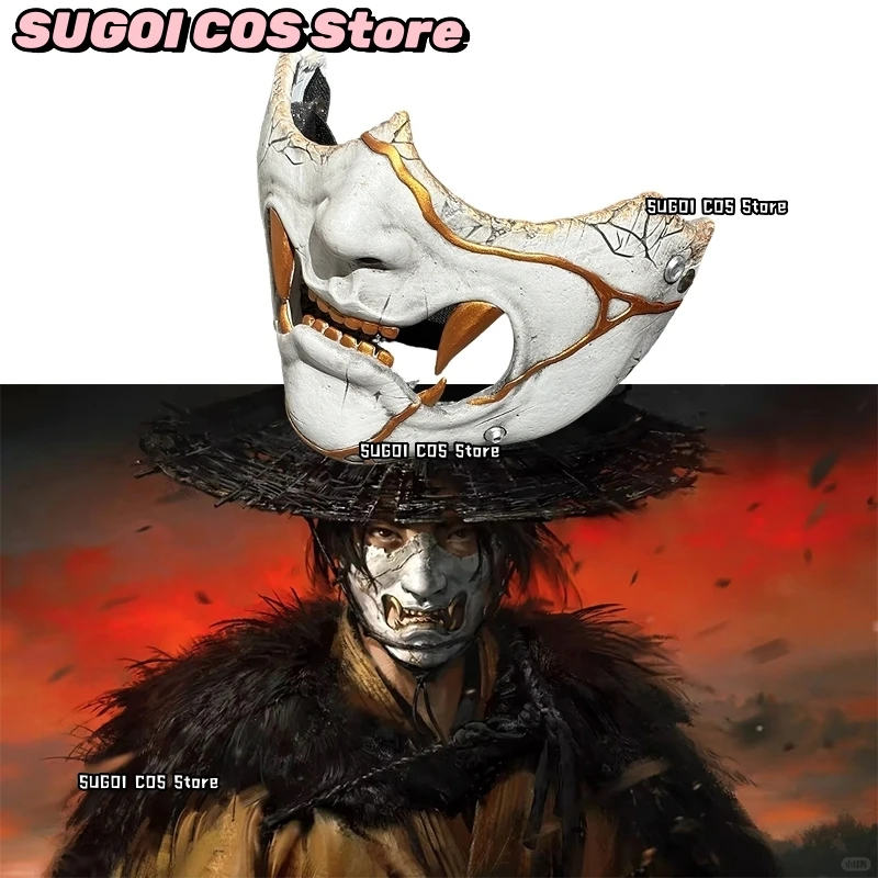 SUGOI COS @ juego fantasma Atsu Cosplay disfraz máscara accesorios 40-50cm media cara máscara samurái fiesta de Halloween decoración de Carnaval