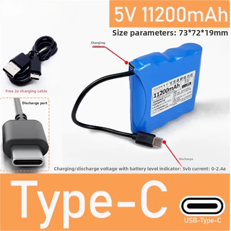 5V Rechargeable Lithium Battery Pack Microcontroller for USB Fan 4G Wireless Network WiFi LED Light Bluetooth Module PowerSupply