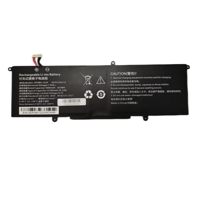 Laptop Battery 5059B4-2S1P 7.6V 5000mAh for Chuwi FreeBook 13.5 CWI557 Replacement Battery Brand-New High Quality