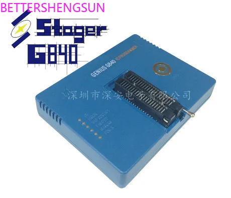 

G840 universal programmer offline mass production mode programmer