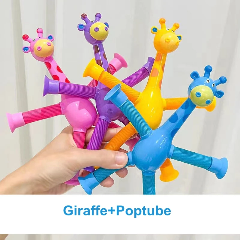 50pcs Cute Giraffe Robot Shape Pop Tube Sensory Fidget Poptube Twist Tubes Toy Stretch Telescopic Straw with Sucker