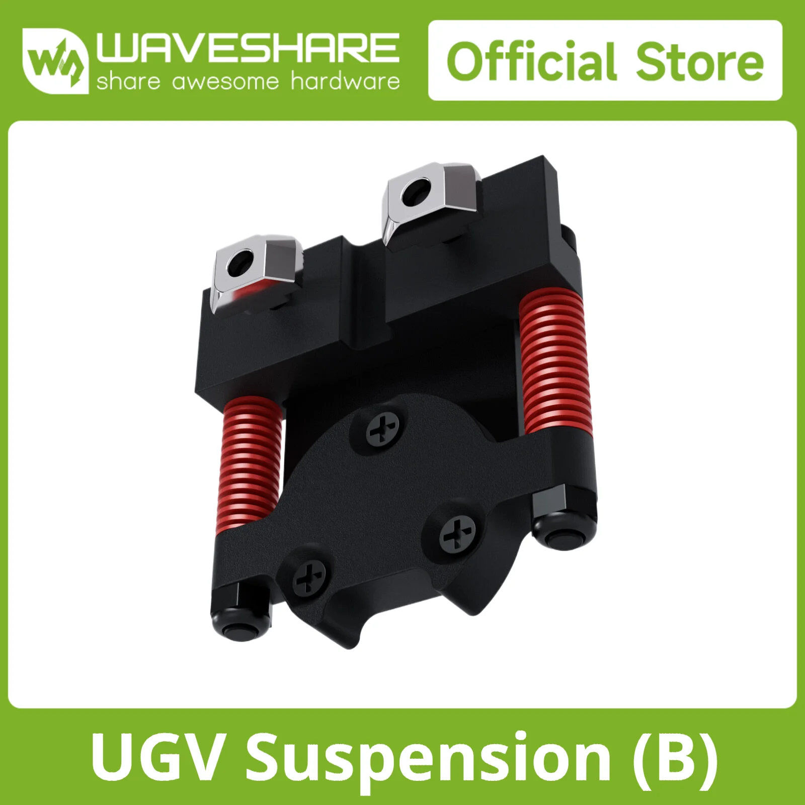 Waveshare All-metal Compact UGV Suspension (B),High-strength Spring, 3KG Load Capacity, Suitable for DDSM210, DDSM400 Hub Motors