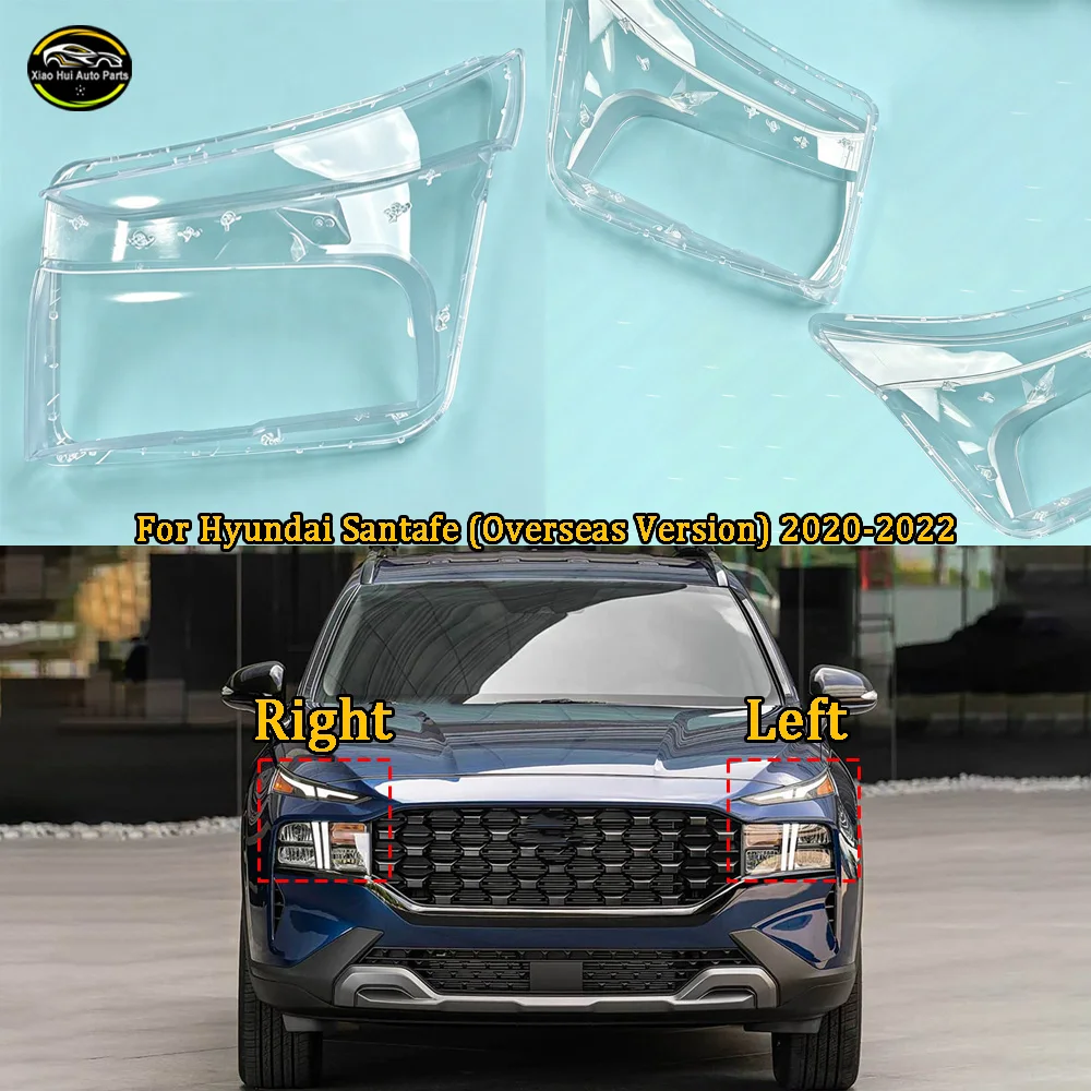 Car Headlight Shell Transparent Lampshade Headlamp Cover Lens Plexiglass For Hyundai Santafe (Overseas Version) 2020 2021-2022