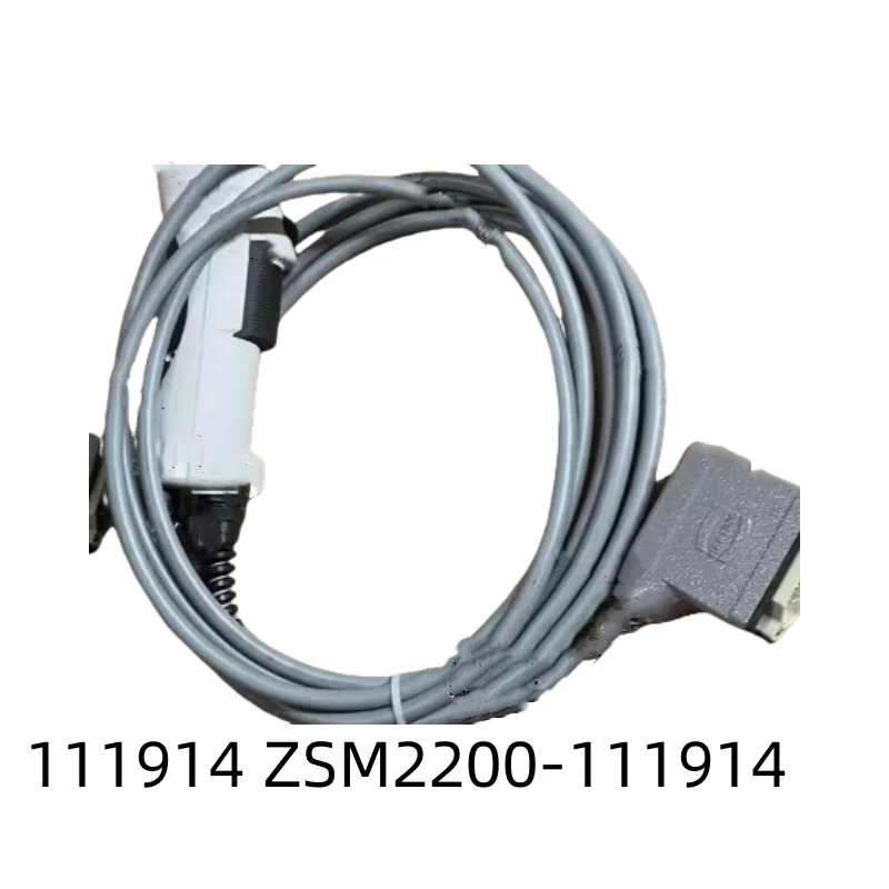 

New Original Genuine Key Switch 111914 ZSM2200-111914