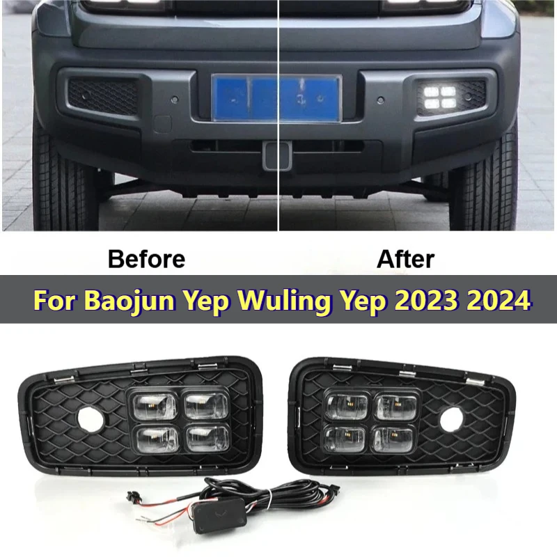Car Led Daytime Running Light For Baojun Yep Wuling Yep 2023 2024 Dymanic Turn Signal Front Fog Light Modification 12V Daylights