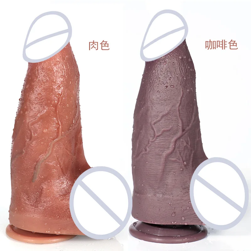 Silicone Big Soft Dildo Realistic MAX dia 7.5cm Thick Penis Gay Masturbation Cock Anal Sex Toy for Man Woman Suction Cup Dick