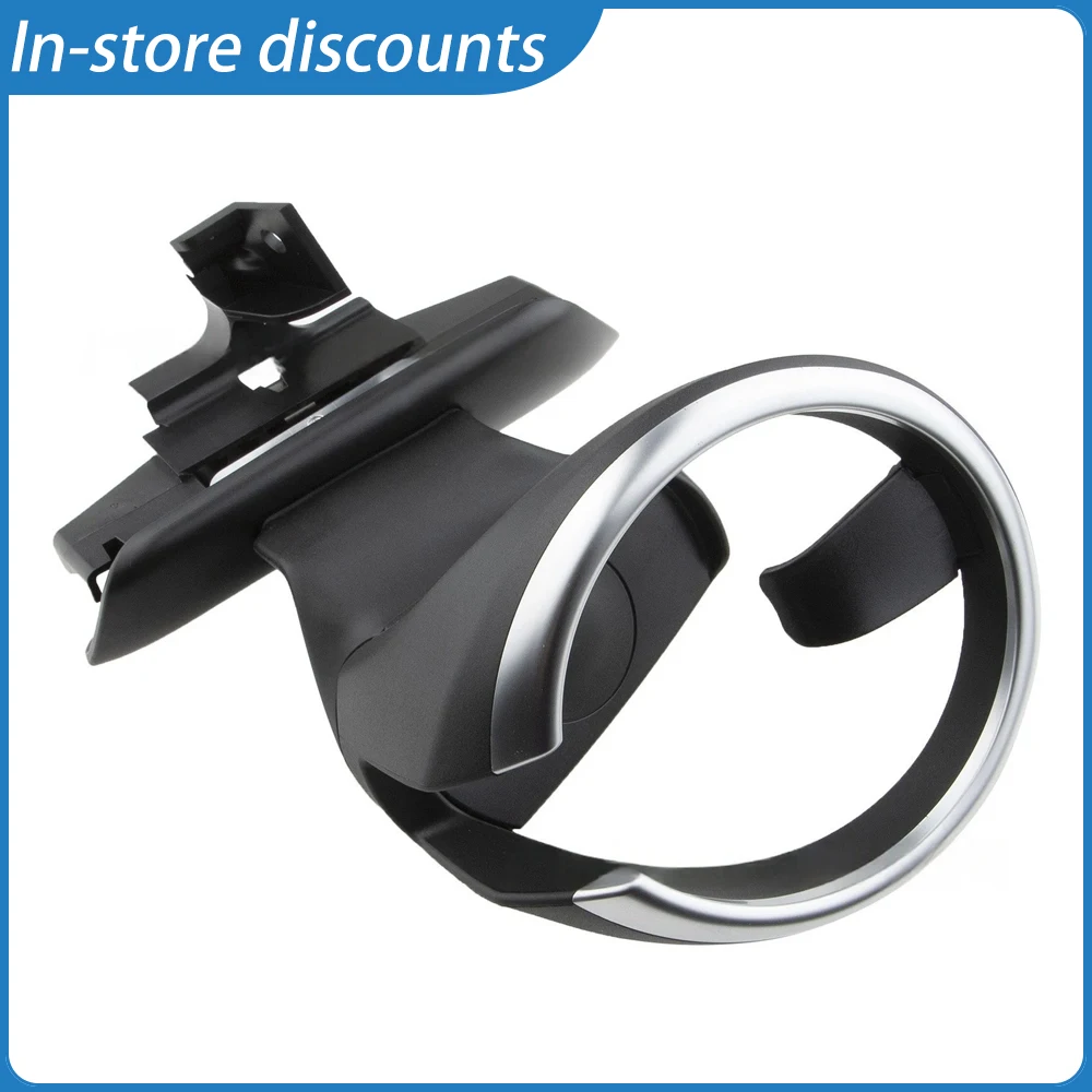 Black Cup Holder Se…