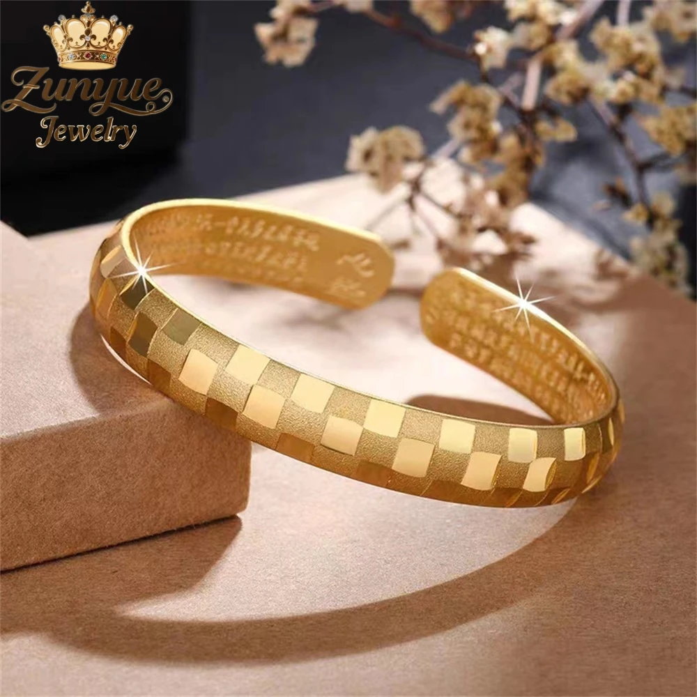 

Sand Gold Ancient Method Heart Sutra Grid Bracelet Luxury Quality Jewelry Fashion Jewelry Charms Exquisite Popular Elegant Gift