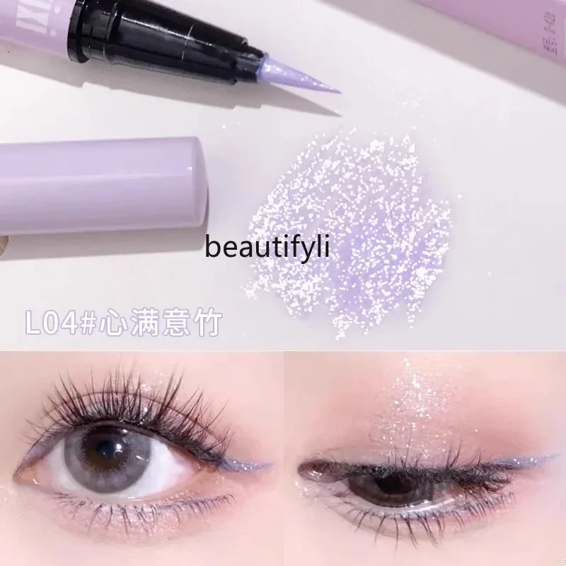 

Eyeliner Ultra Fine Color Brightening Waterproof Long-lasting Non-smudging Under Aegyo sal Eyeliner