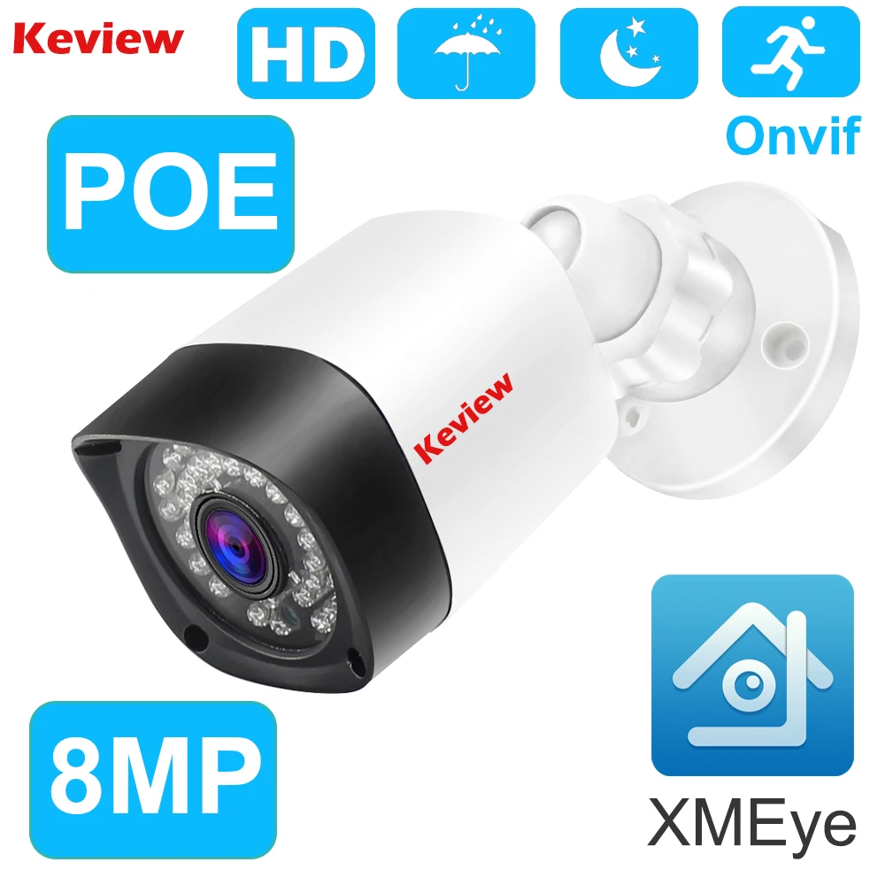 POE 8MP 4K 5MP 4MP IP 카메라, POE 야외 방수, H.265 보안 감시, 총알 CCTV 카메라, 모션 감지 카메라