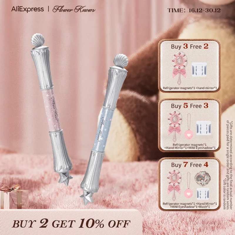 Obrázek kategorie: Pero pro bource morušového