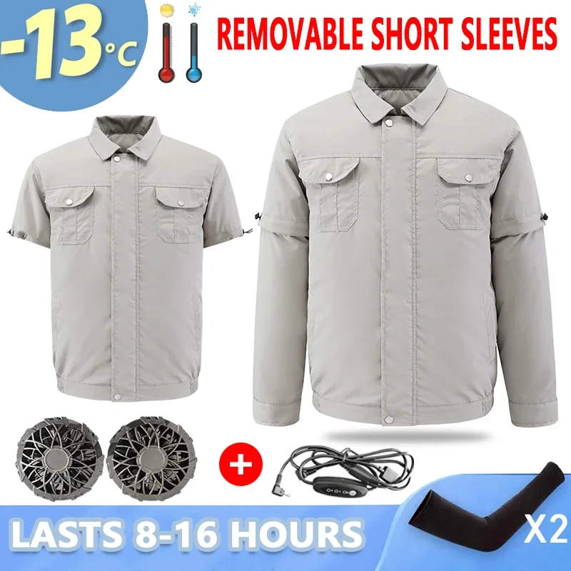 

Removable sleeves two-in-one work clothes air conditioner with fan clothes summer workers fishing USB outdoor men's cool blowing