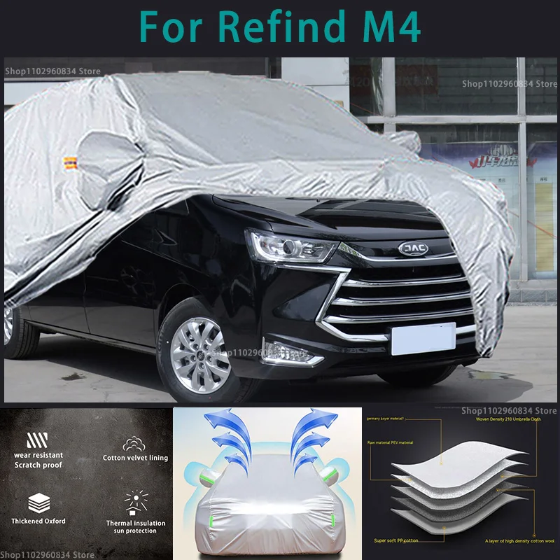 

For Refind M4 210T Full Car Covers Outdoor Sun uv protection Dust Snow Protective Anti Hail And Storm Auto Protective cover