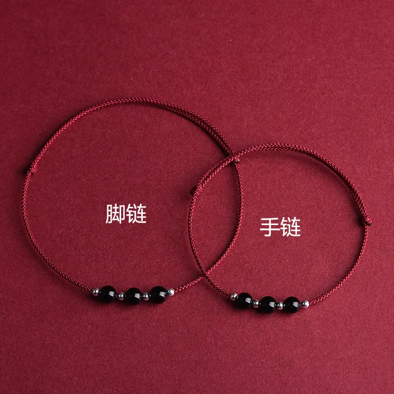 Natural Obsidian Sterling Silver Fortune Bead Bracelet Adjustable Red String Bracelet Anklet for Adults and Babies Gifts