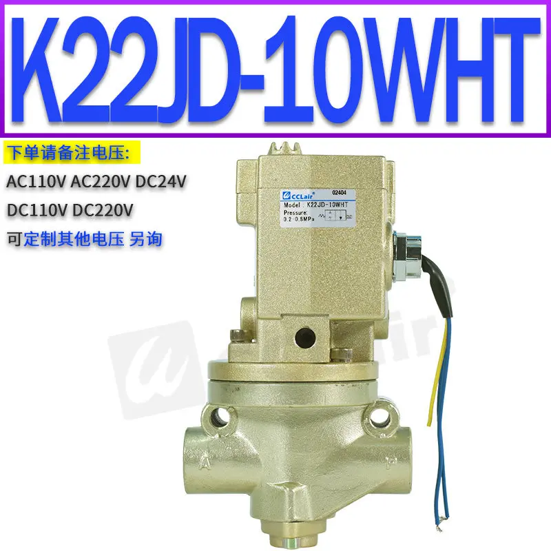 Original genuine K22JD directional valve